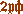 Znak