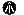 Znak