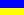 Znak
