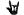 Znak