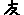 Znak